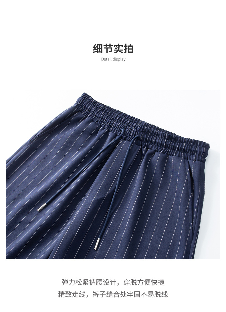 条纹五分裤 条纹中裤短裤 (10).jpg