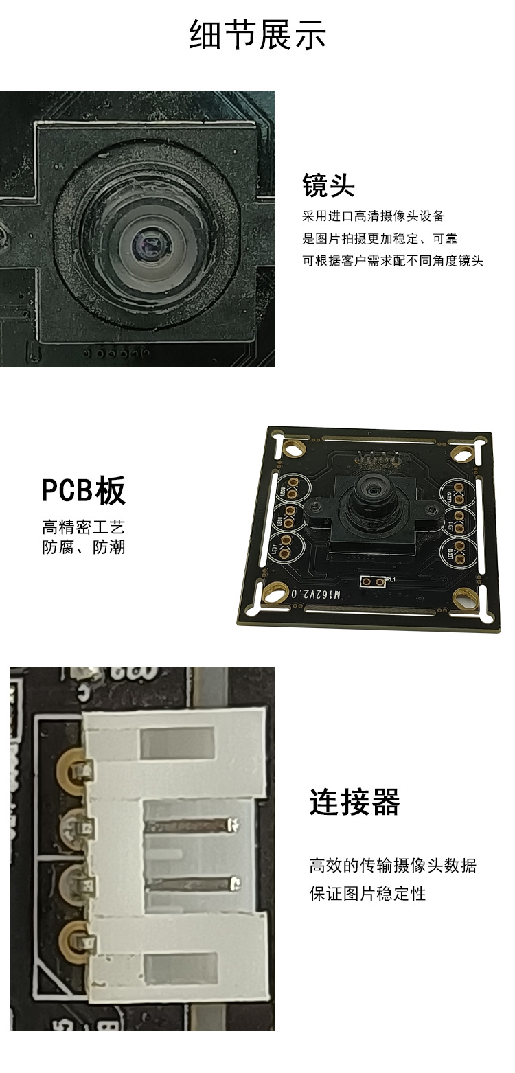 详情4.jpg