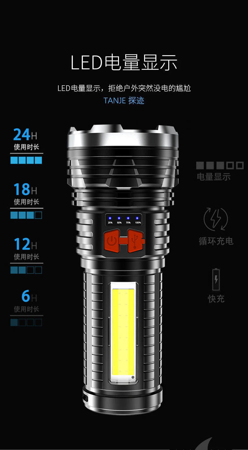 56bdce02-e908-4a59-b73e-271dad6aa2f6.jpe