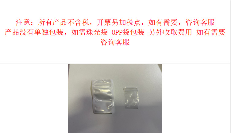 微信图片_2026-02-27_120617_747