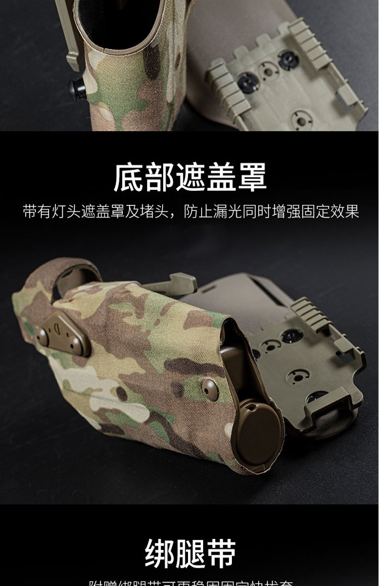 组合腿套_07.jpg