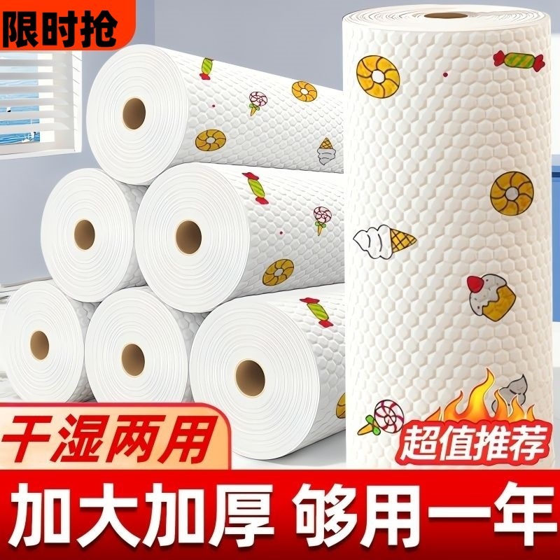 5e04ca27-b6c7-4c3a-8bd0-cb36c03e804e.jpe