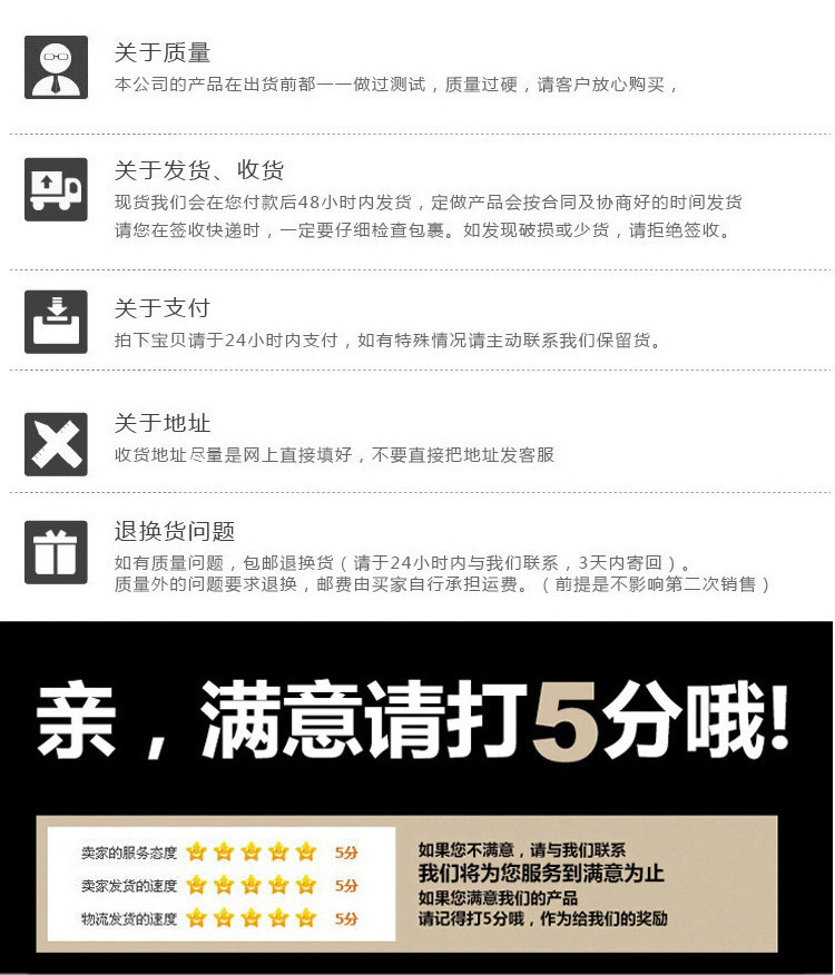 10858696096_693858351