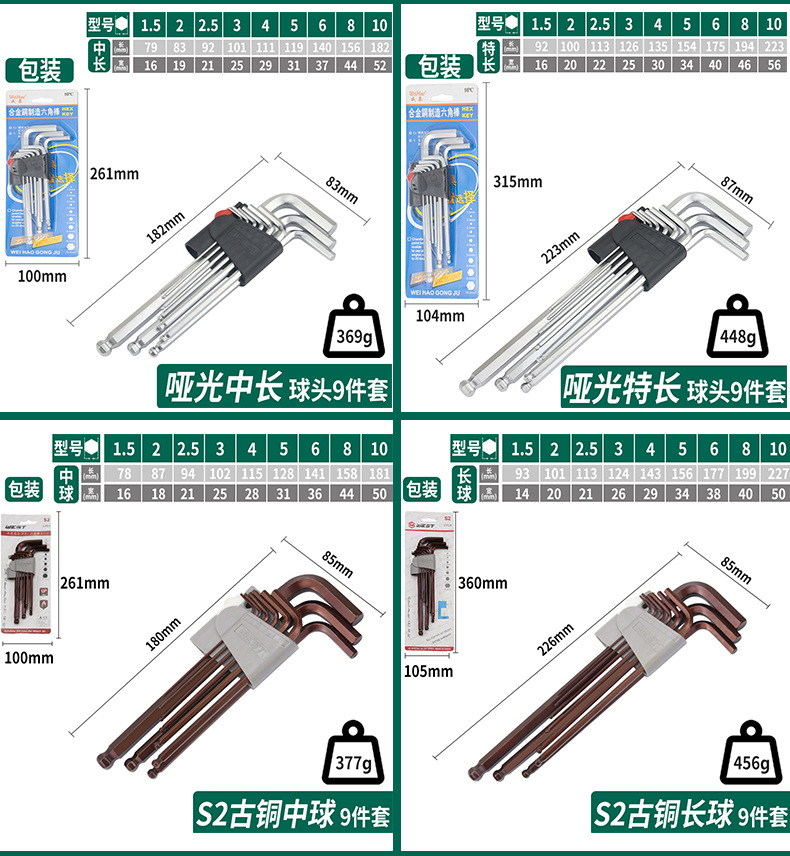 2-拷贝_08.jpg