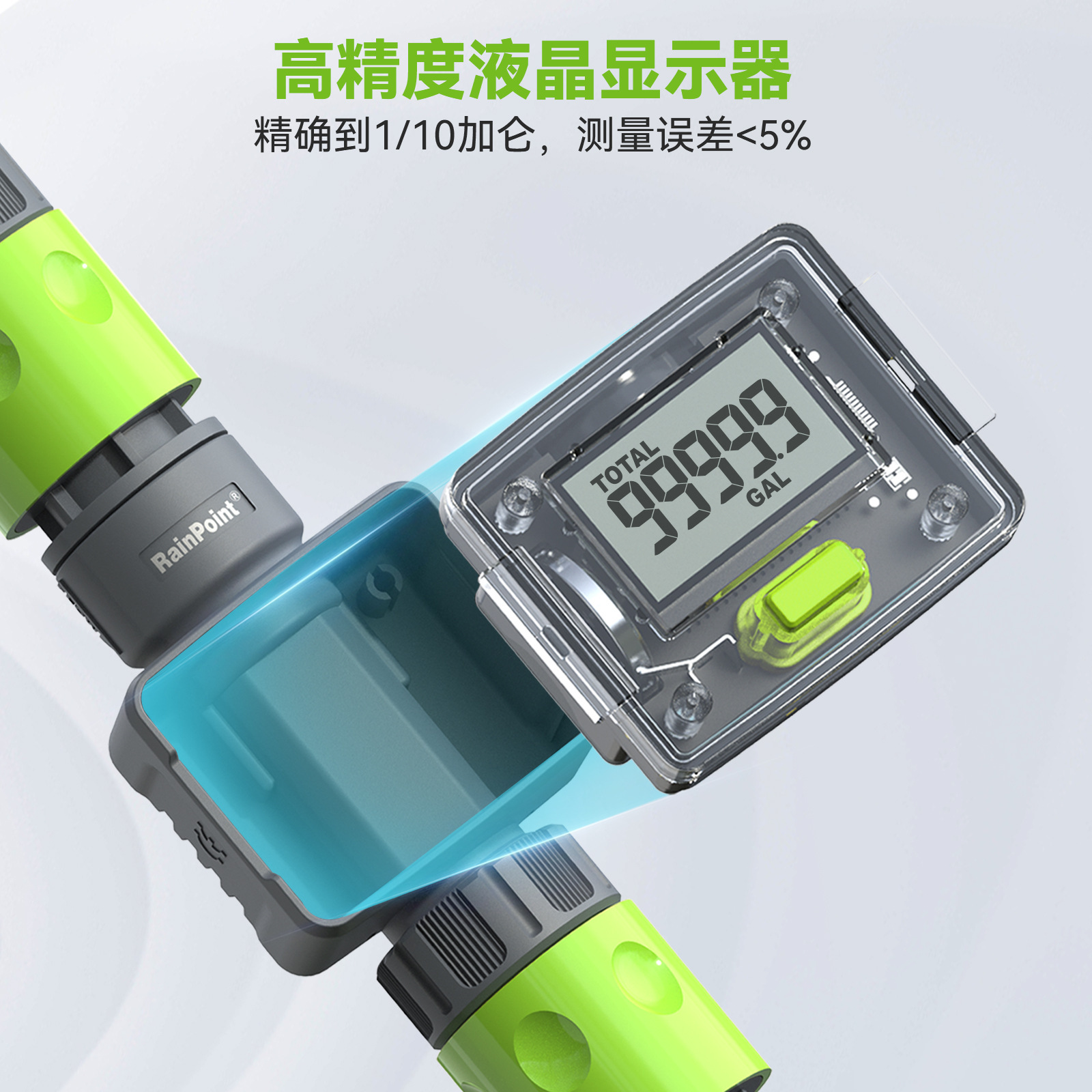 5-中文