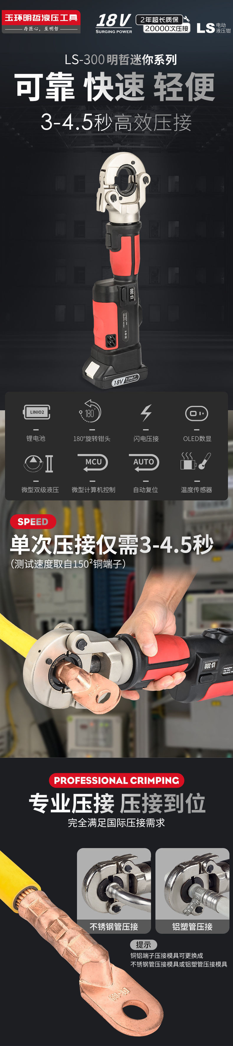 063c738a-5ee3-4b18-ac48-b77184048728.jpe