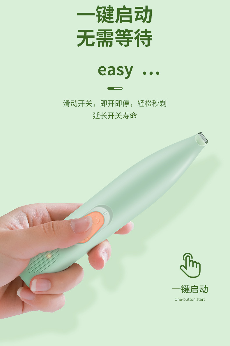 a05f7727-8921-4e2b-9480-c8edac908648.jpe