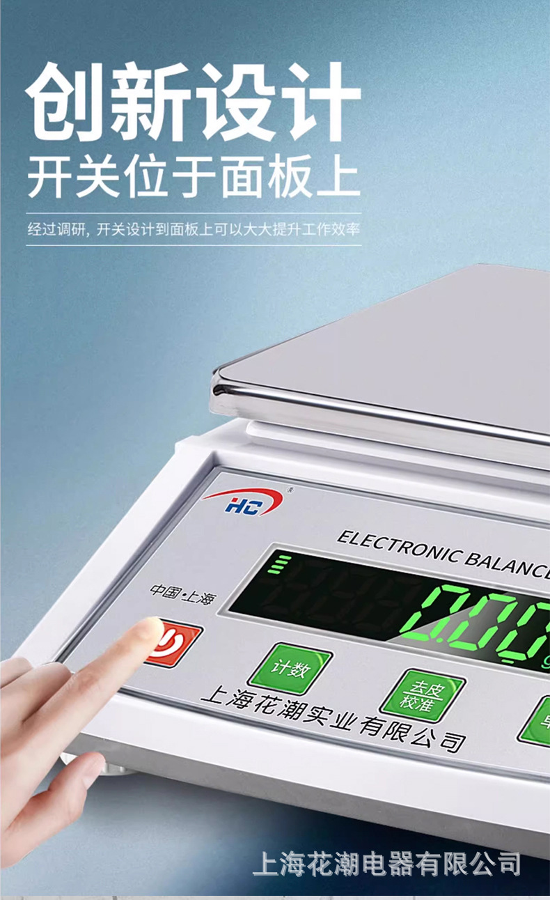 312详情_14.jpg