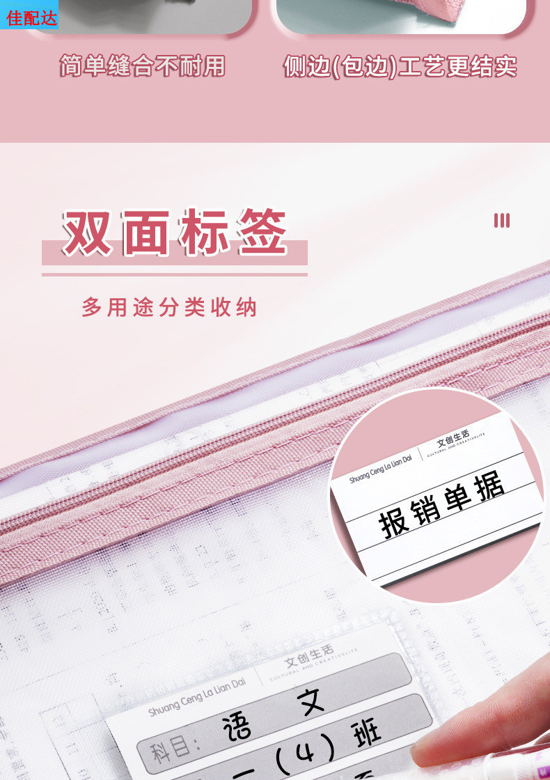 42142dac-e9d4-46f7-aff4-451851f359de.jpe