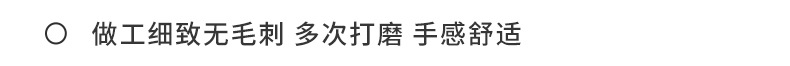 通用_08.jpg