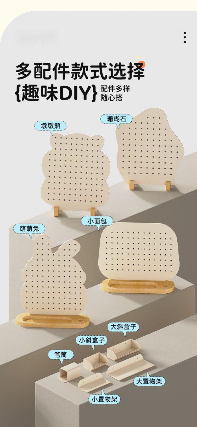 O1CN01HJDkoK1wSf29qhlZY_!!2219543996307-