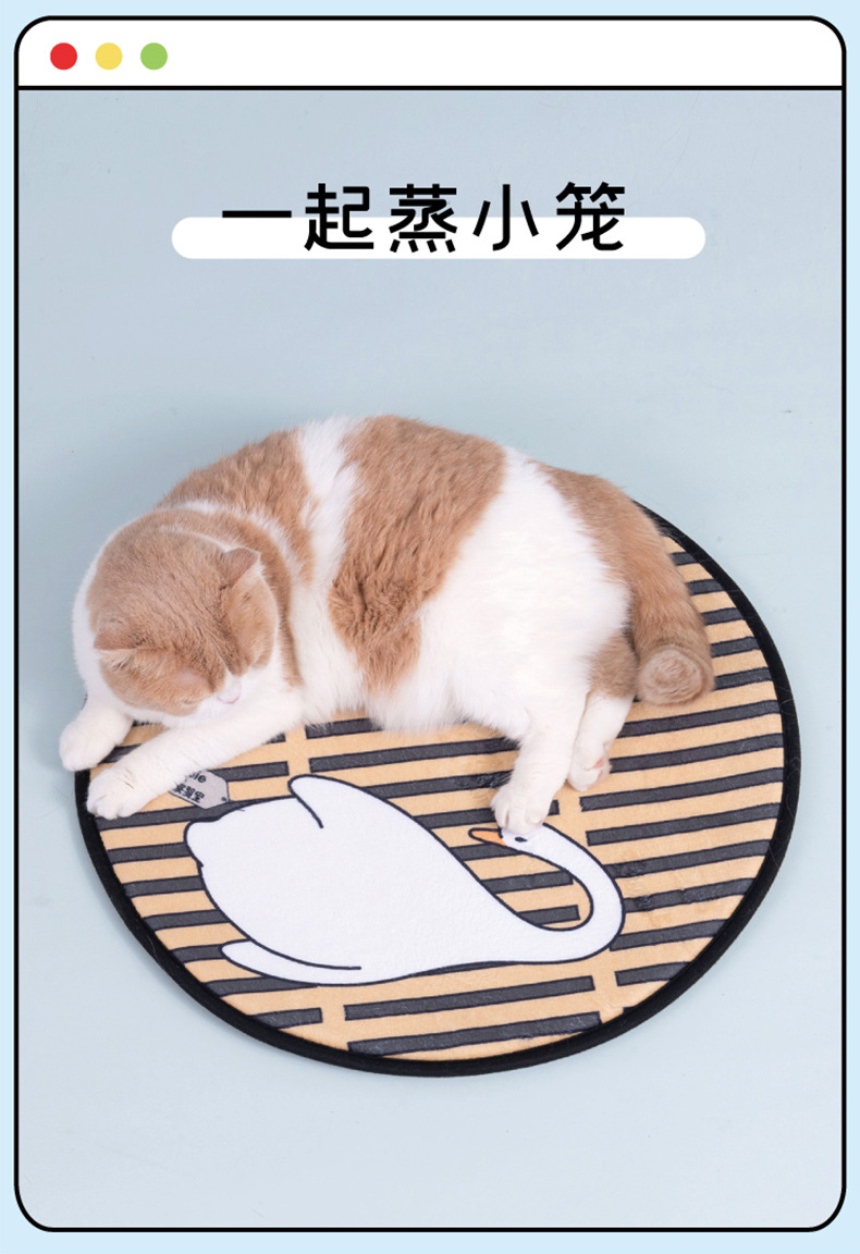 D129-Bosie联名-宠物睡垫_07.jpg
