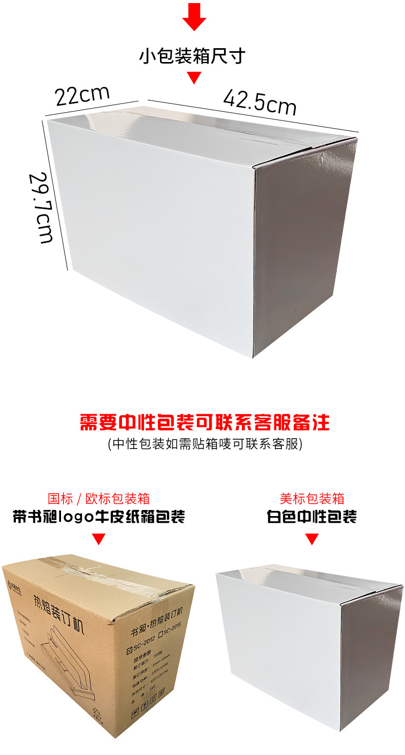 2015详情_04.jpg