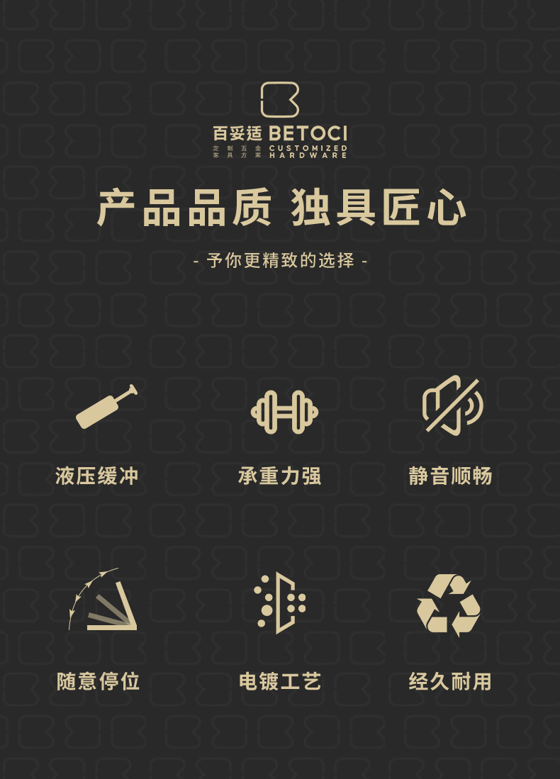详情(13)_02.jpg