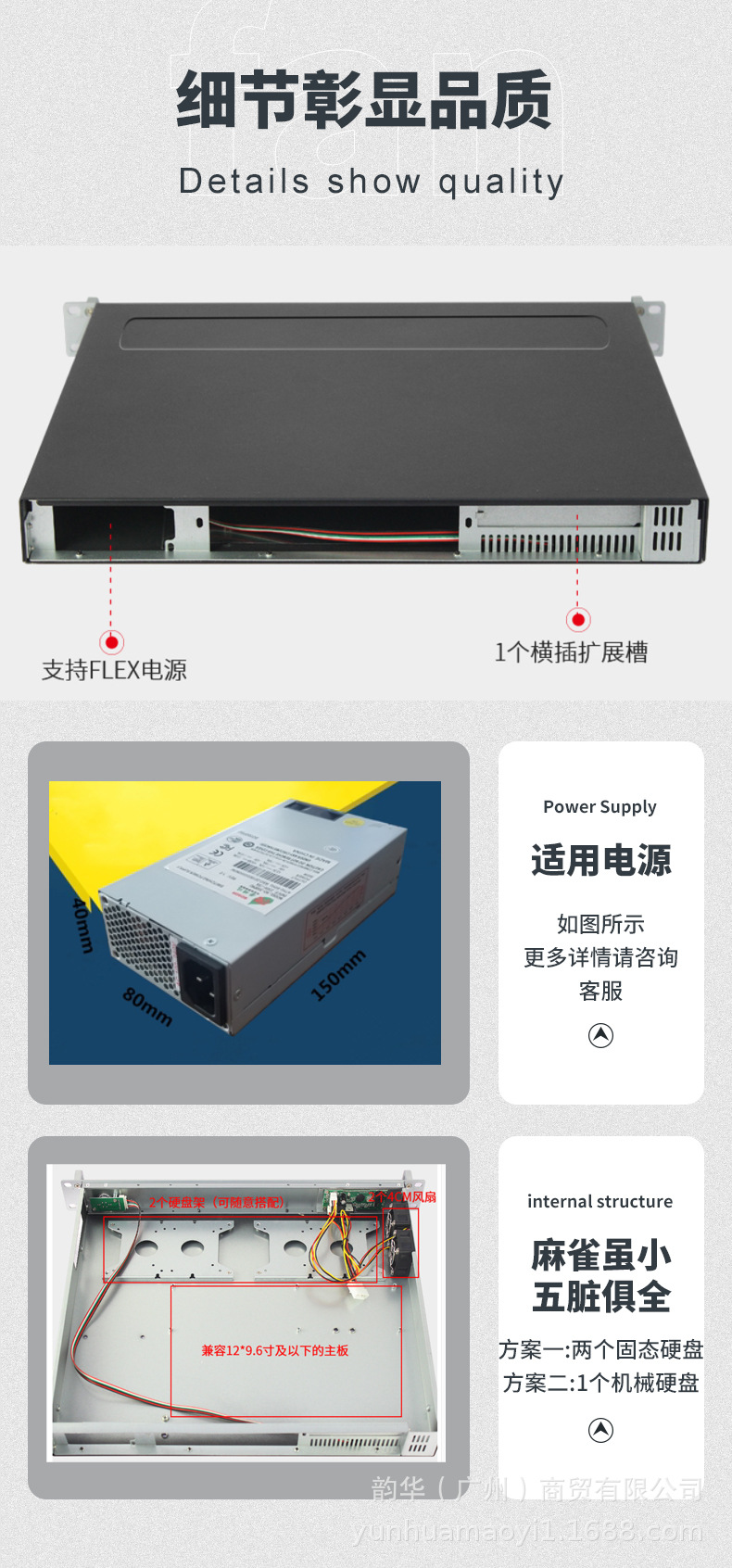 详情_06.jpg