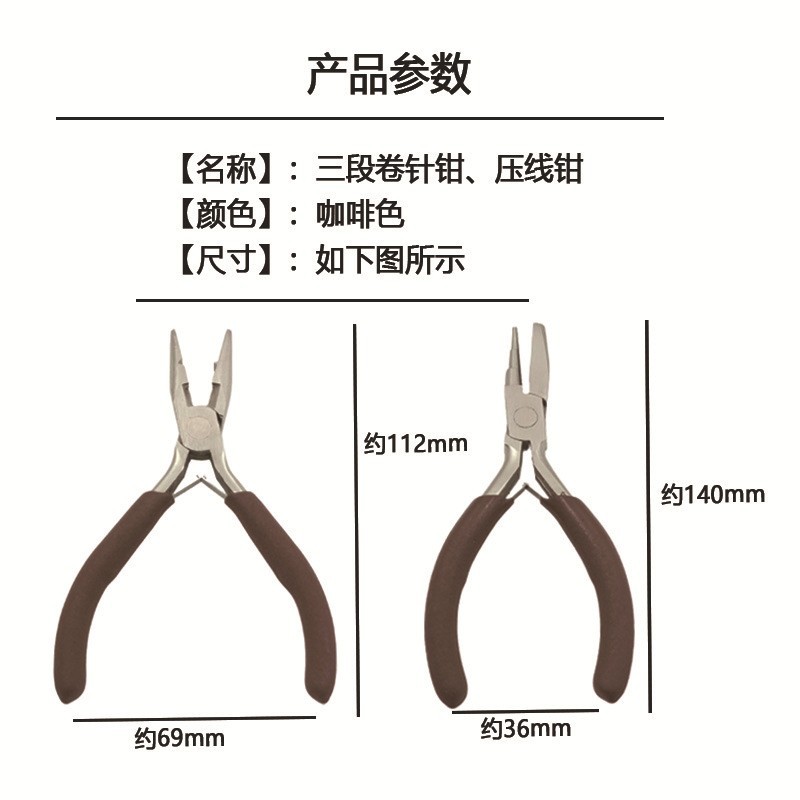 99999999999Tq_!!2212920287180-