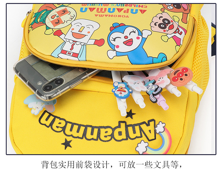 详情