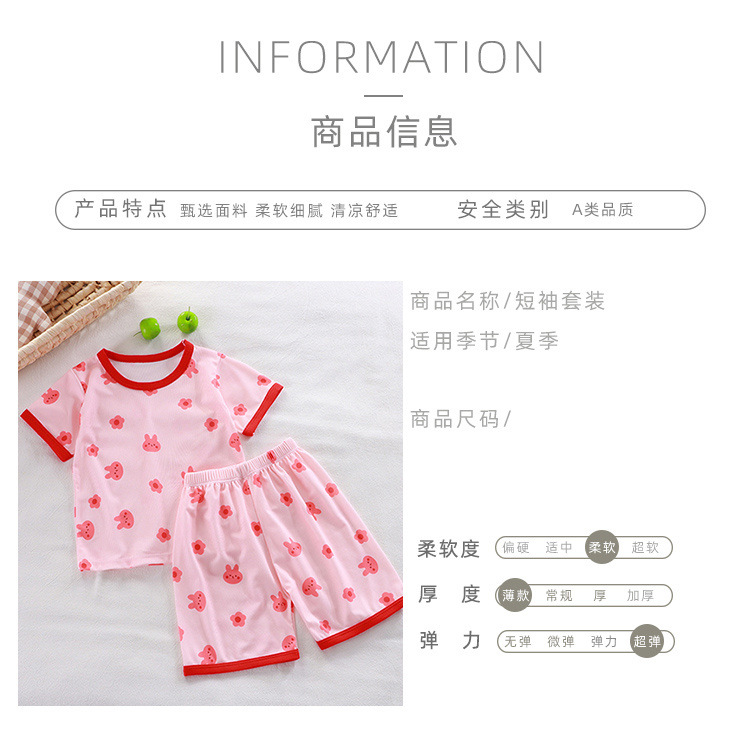 d66f85a2-f826-4971-bce3-655d447b7e41.jpe