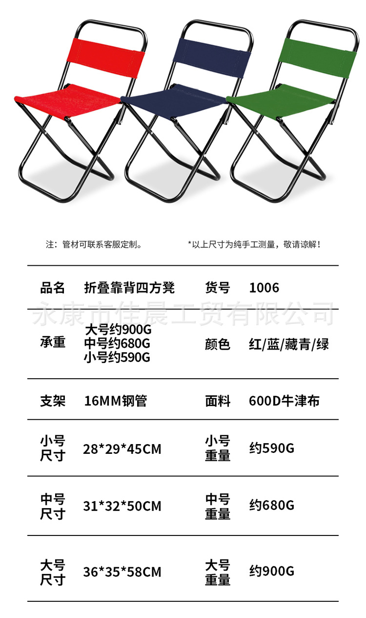 详情_10.jpg
