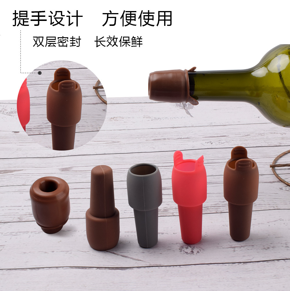 2款红酒塞-详情_03.jpg