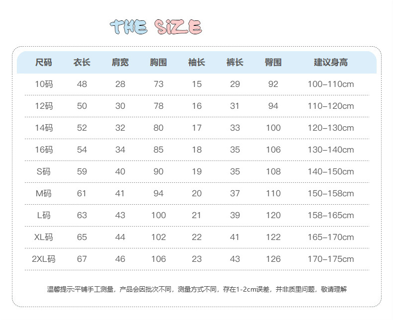 a8757027-6fcc-43d9-a7bf-c2a0f9ead255.jpe