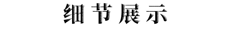 磨砂袋