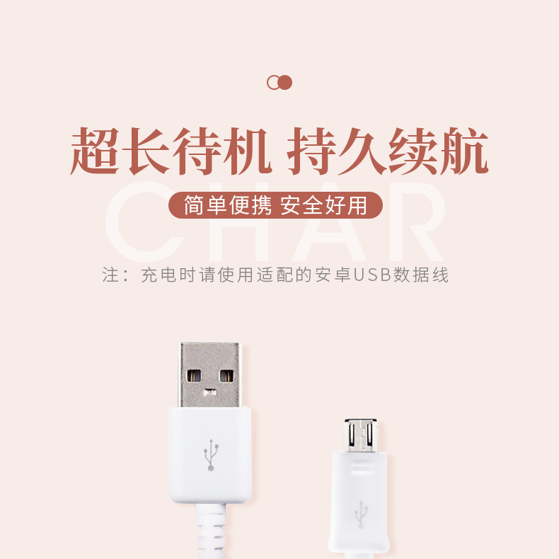 详情-26.jpg