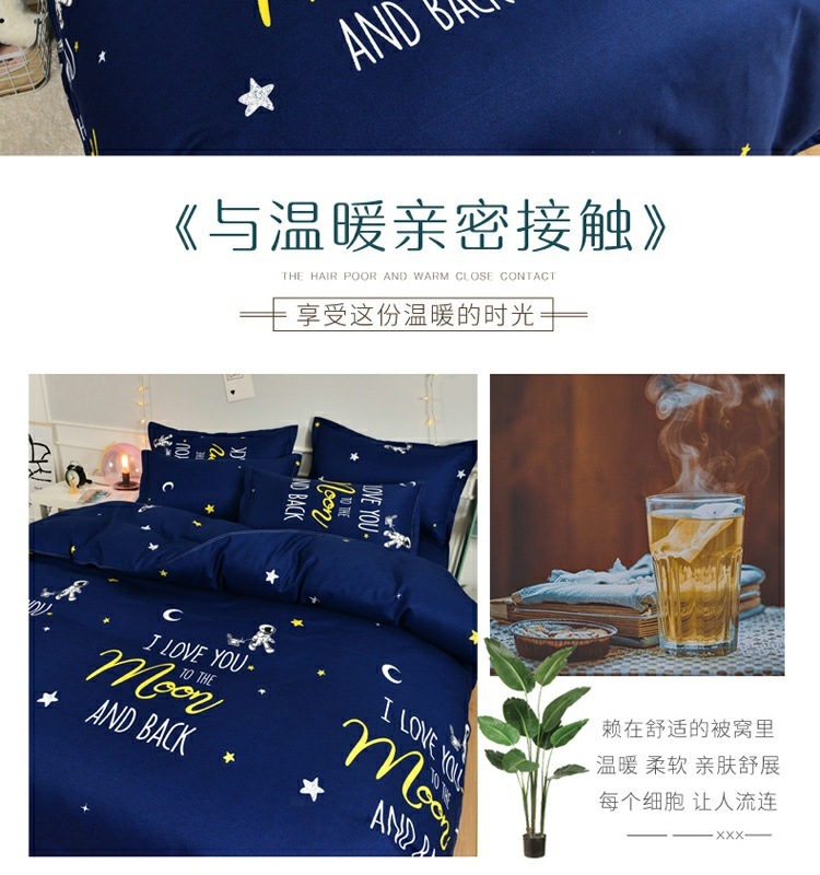 9f11e86a-a966-4e30-ab49-681a72a1425a.jpe