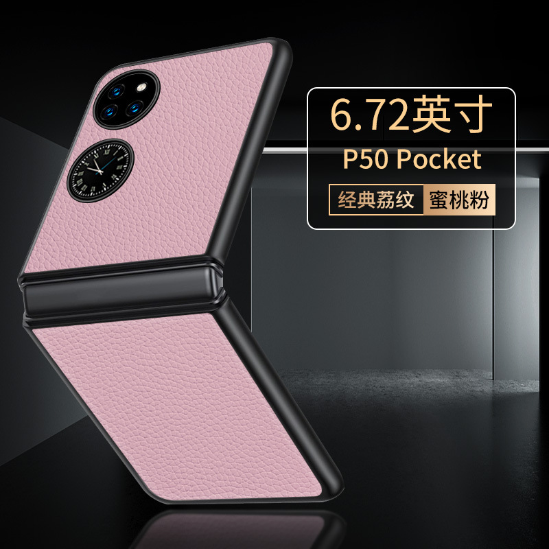 QQ图片20211222140542.jpg