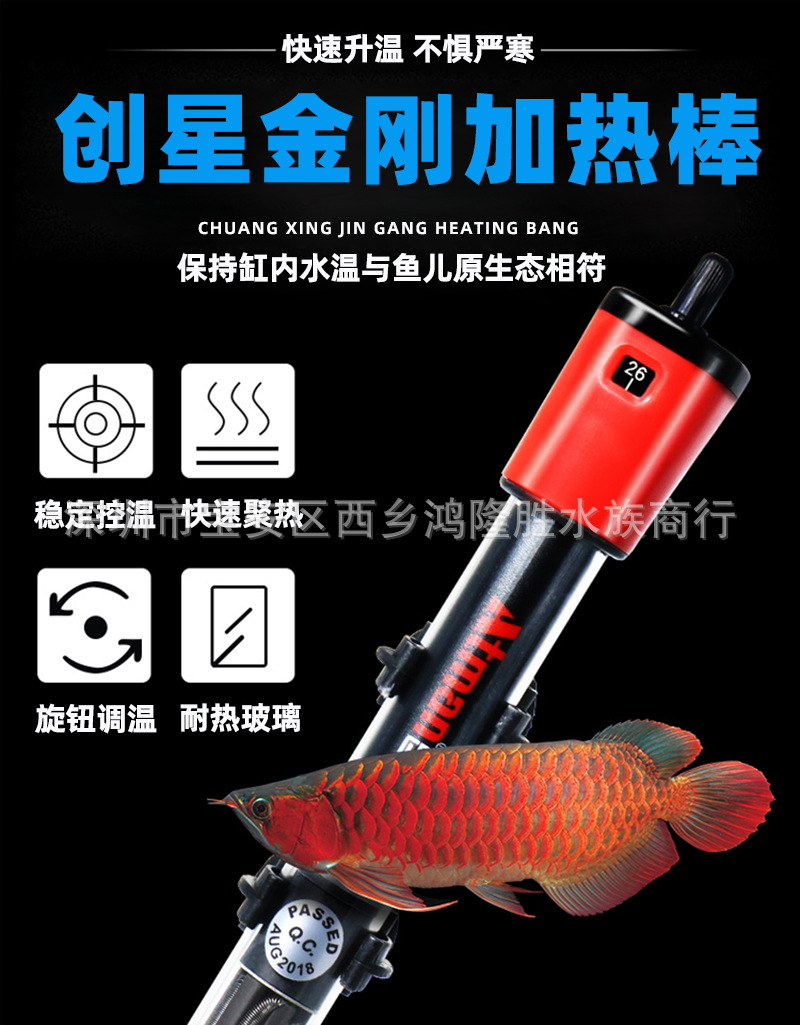 详情图_1.jpg