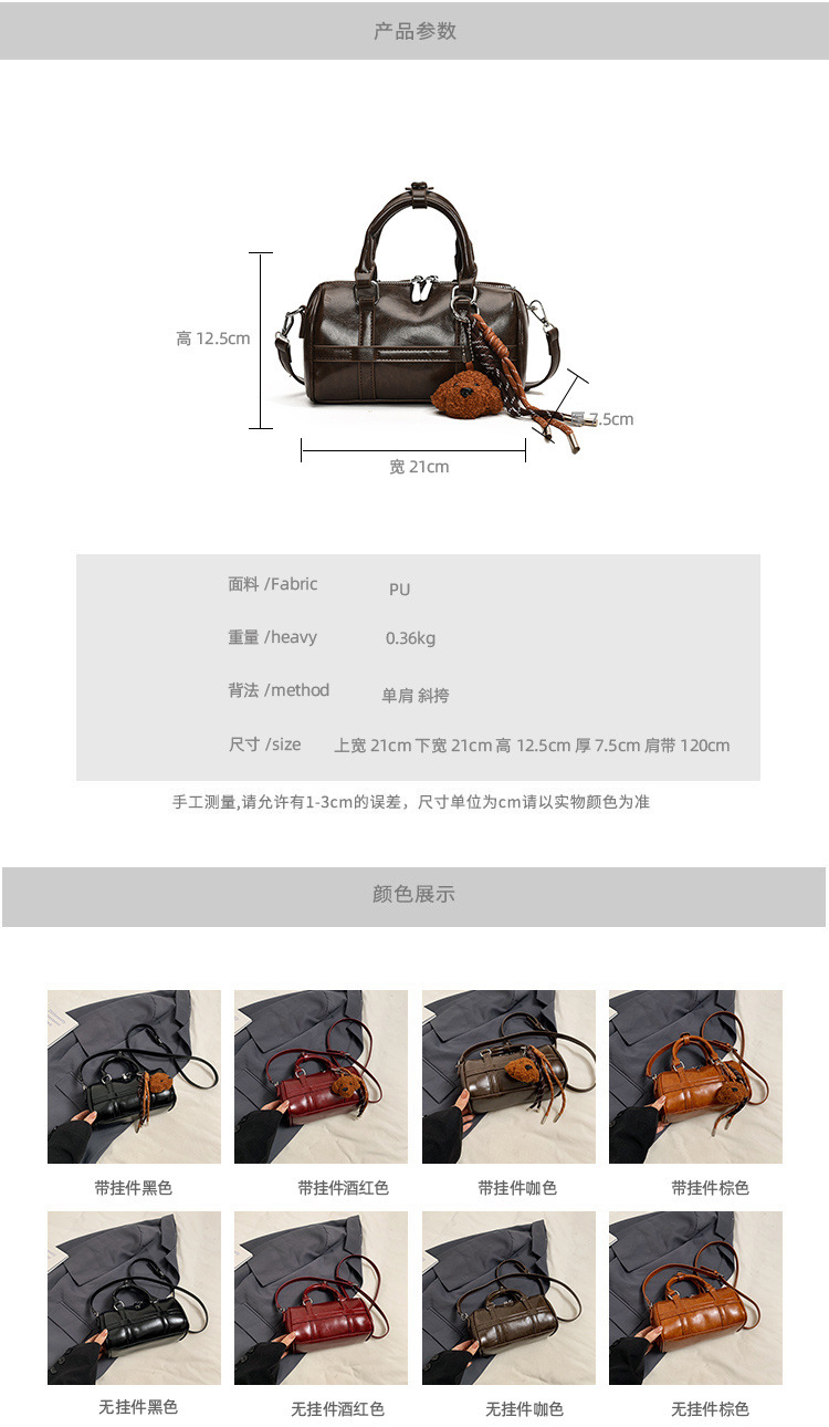 849cdcc0-e024-49a6-8642-37e321a72a54.jpe