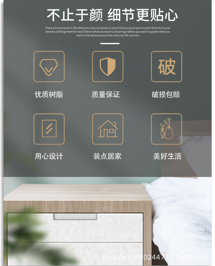 外星人详情_04.jpg