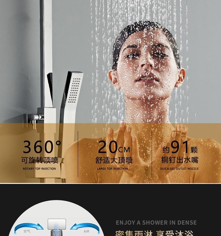 5242c05c-4498-4970-88c3-8b7a3a2572ea.jpe