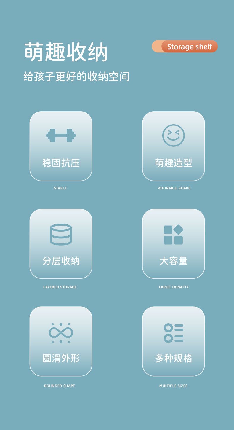 1小黄鸭详情页_02.jpg