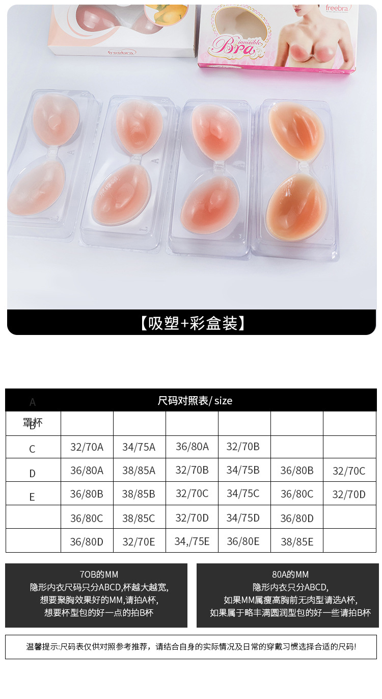 详情_12.jpg