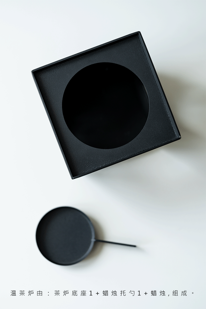 铁艺灶台温茶器_08.gif