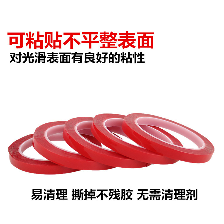 一键复制_20230928170658