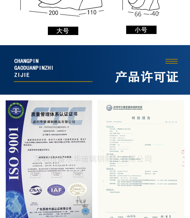详情_12.jpg