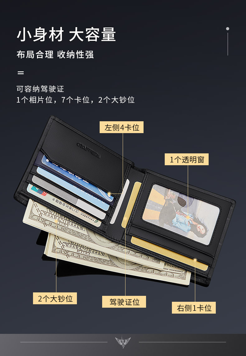 详情页_07.jpg