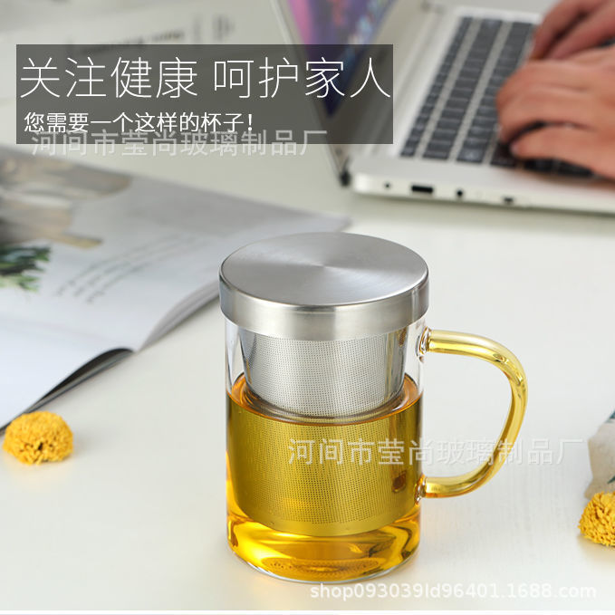 EB0DFF15937E4468B64136F4778BDC