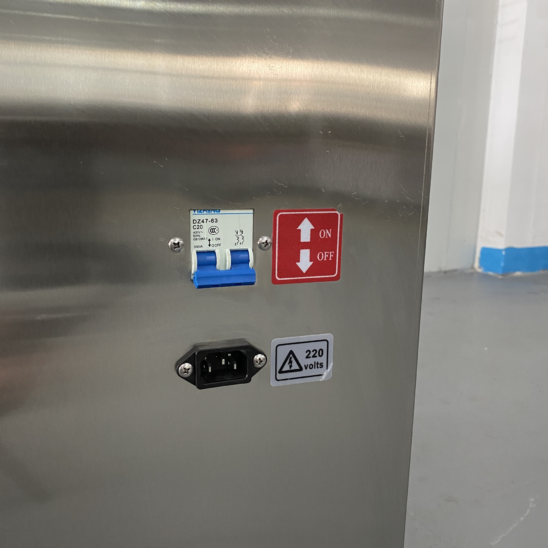 微信图片_20230802134908