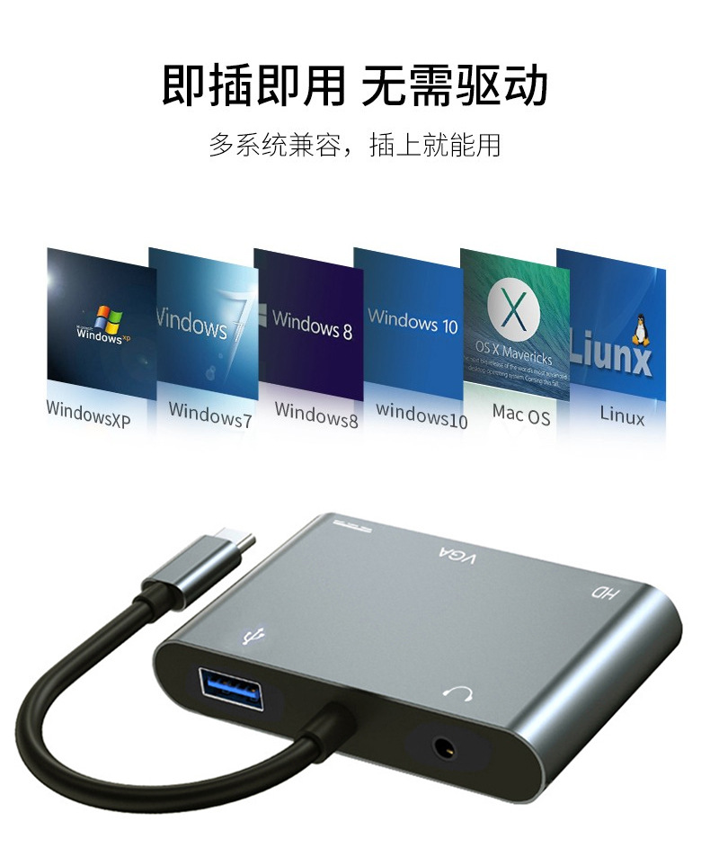 详情页金宝华_03