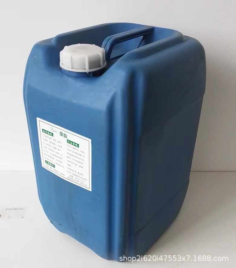 O1CN01CtifgP2GgfFLkotaC_!!2215