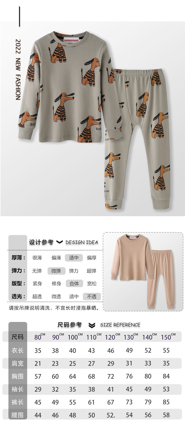 d4c188dc840912c1fef04f65f82738