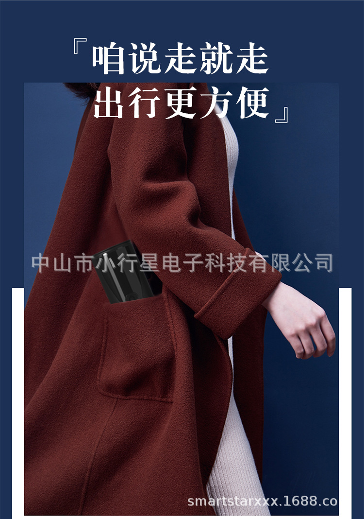 详情_03