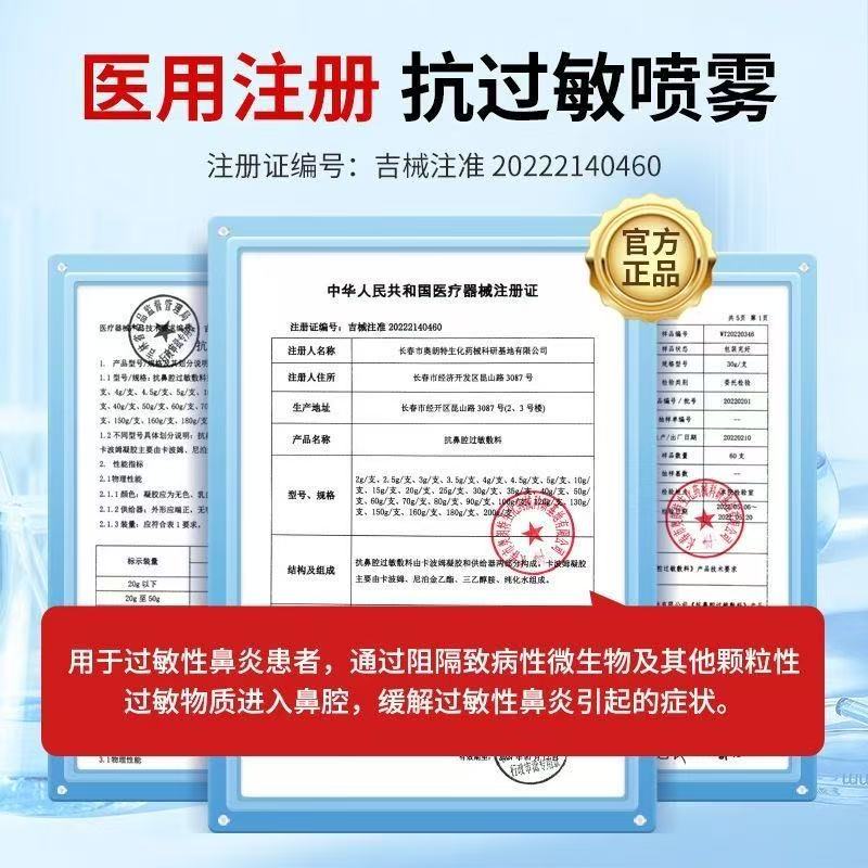 微信图片_20250520113351