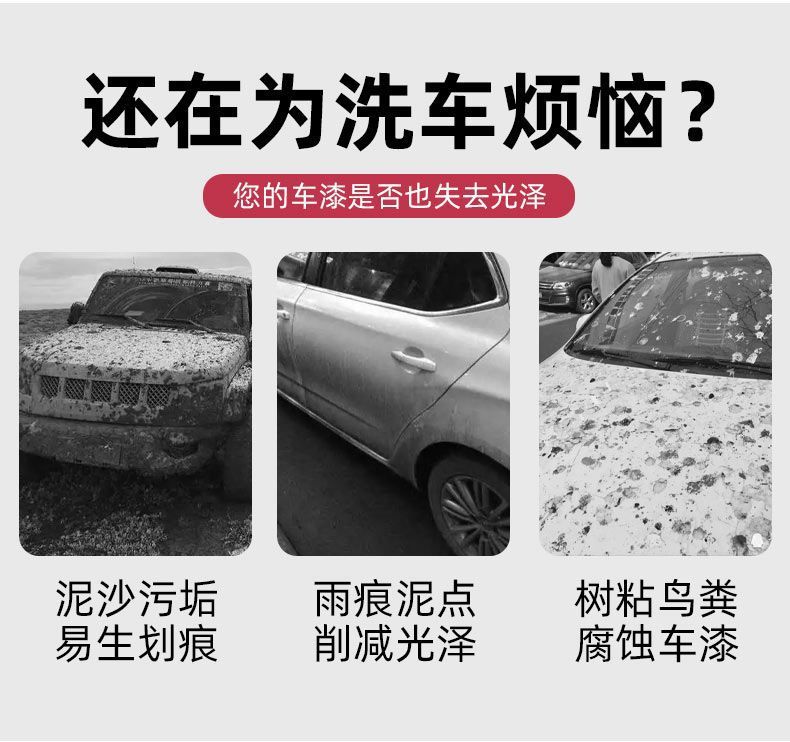 083b6454-0a1c-47f1-937f-24c84522215e.jpe