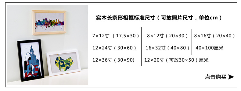 详情-03.jpg