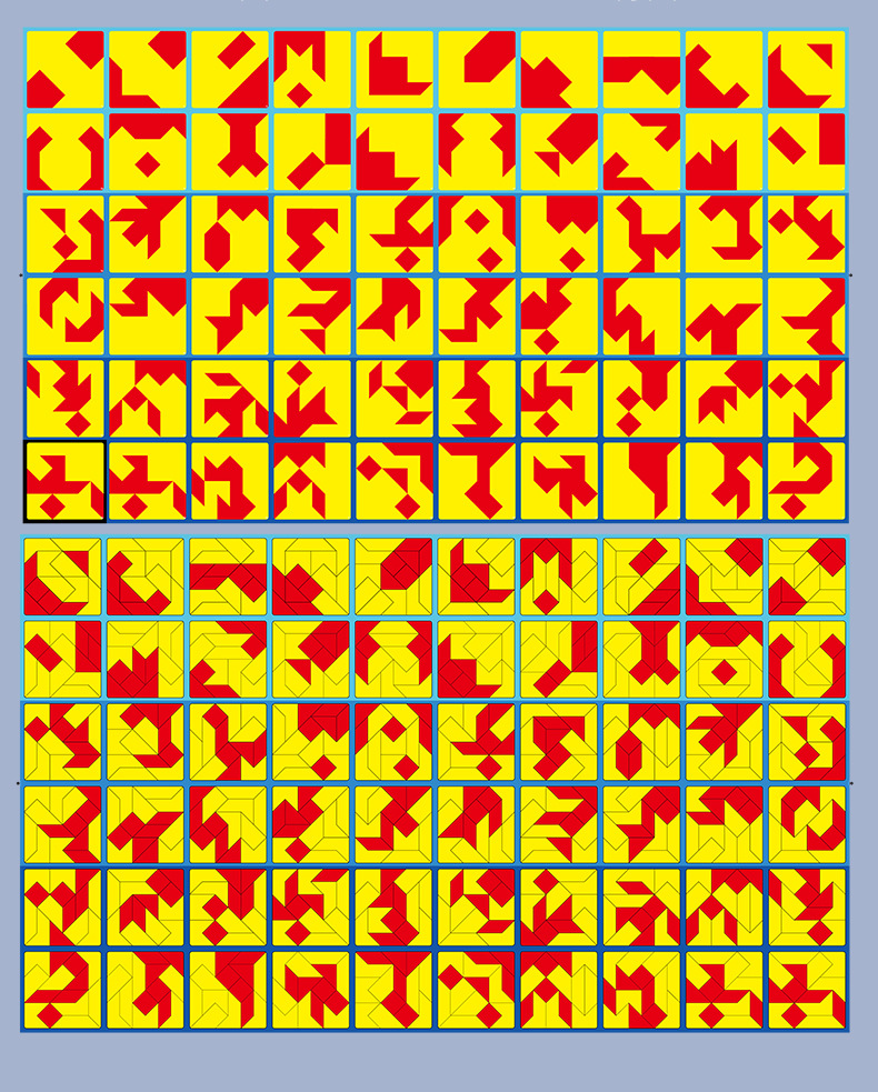 立体几何拼图_09