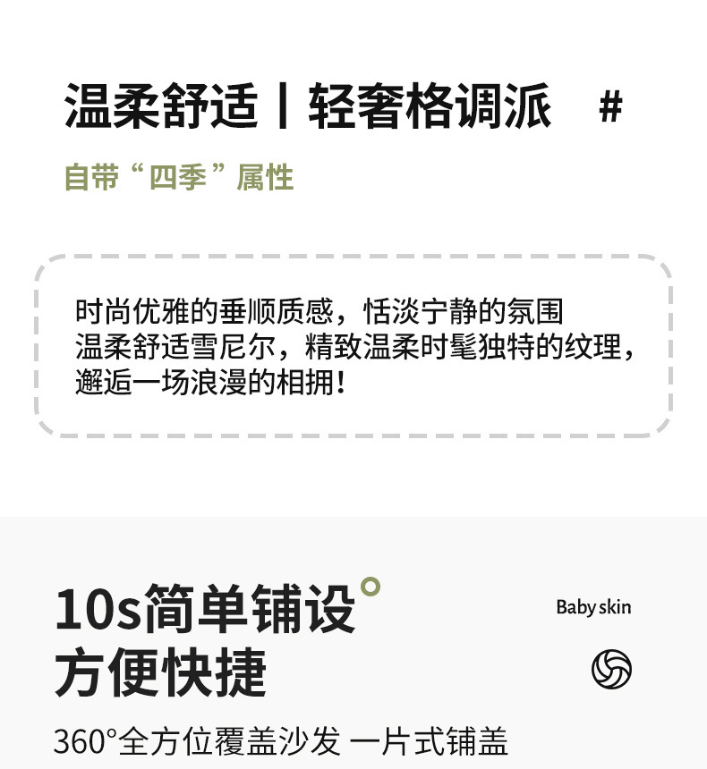 cf589db2-0667-46bc-8192-fd257ff25004.jpe